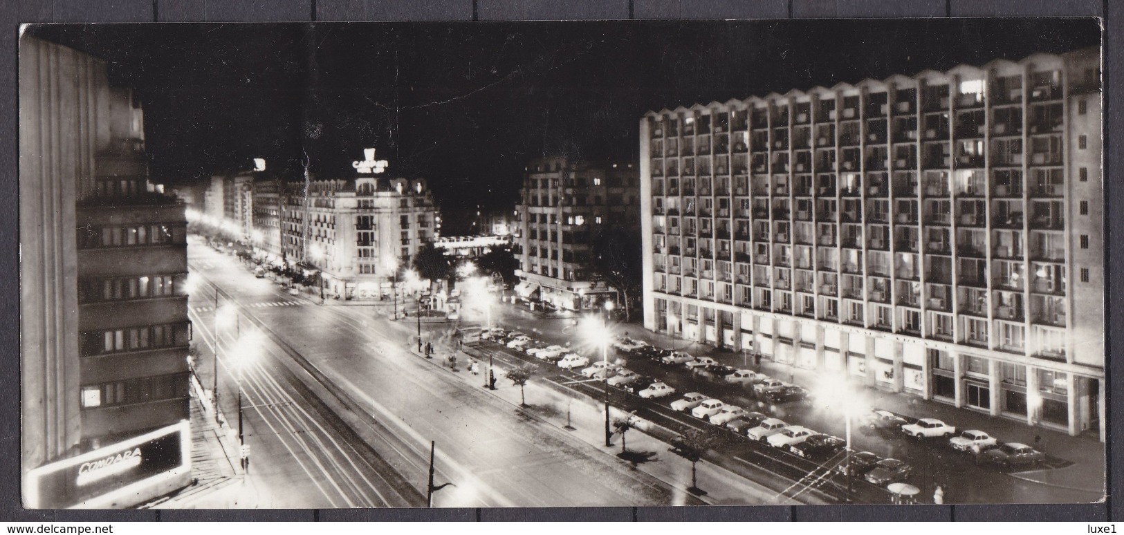 ROMANIA ,  Bucharest , OLD  POSTCARD - Romania