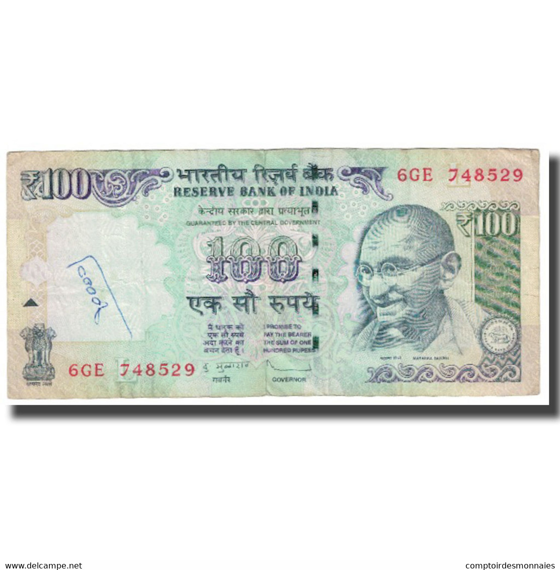 Billet, Inde, 100 Rupees, 2013, KM:98d, TB - Inde