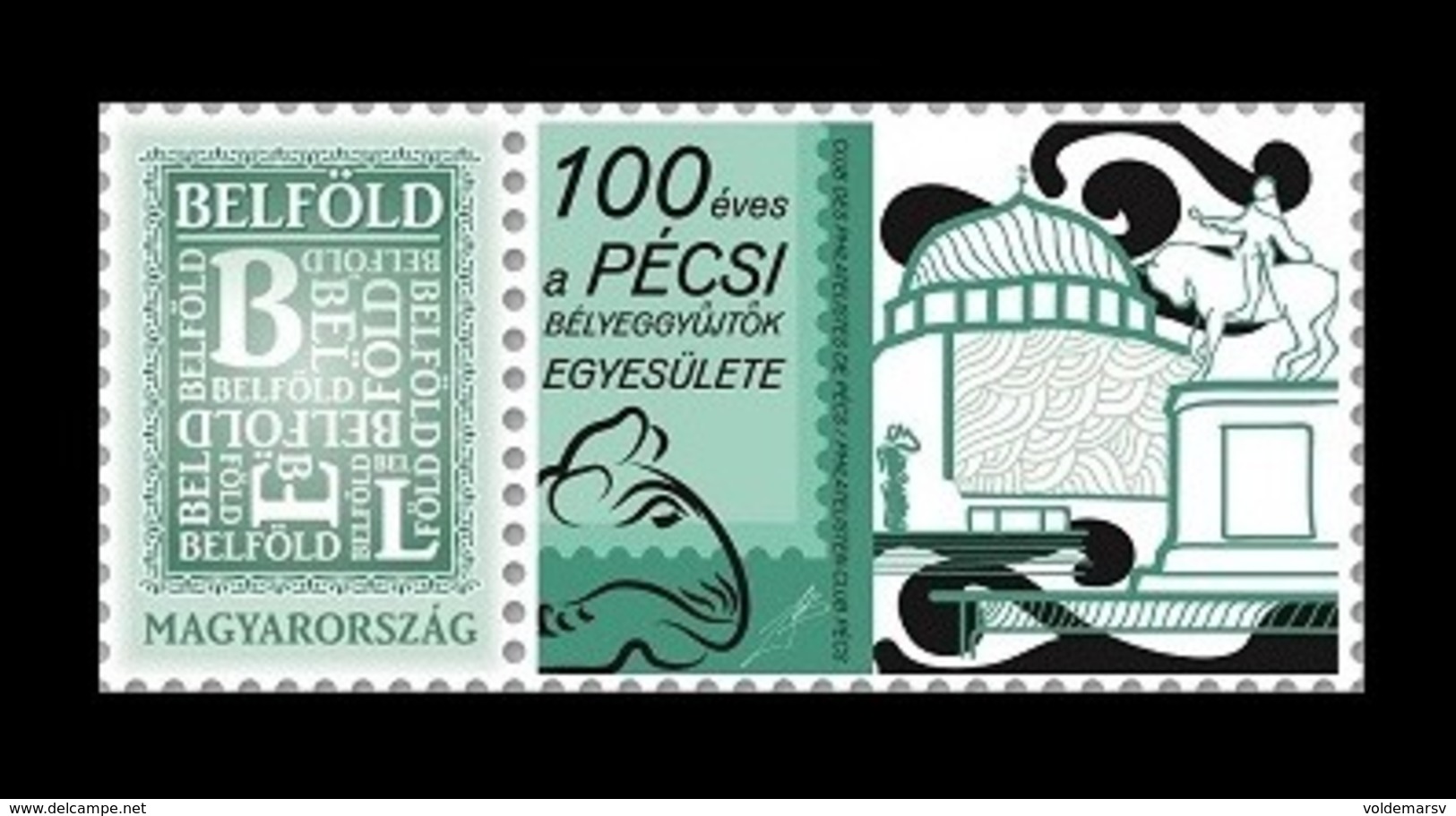 Hungary 2019 Mih. 5567XII Pecs Stamp Collectors' Club MNH ** - Nuevos