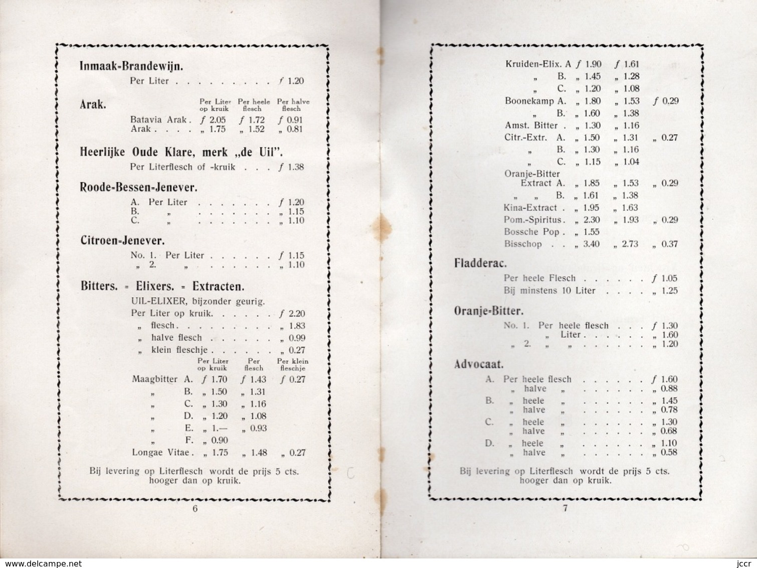 Prijs-courant 1915 van Herman van Banning - Stoom-Distilleerderij "de uil" - Dordrecht 's Hertogenbosch - Holland