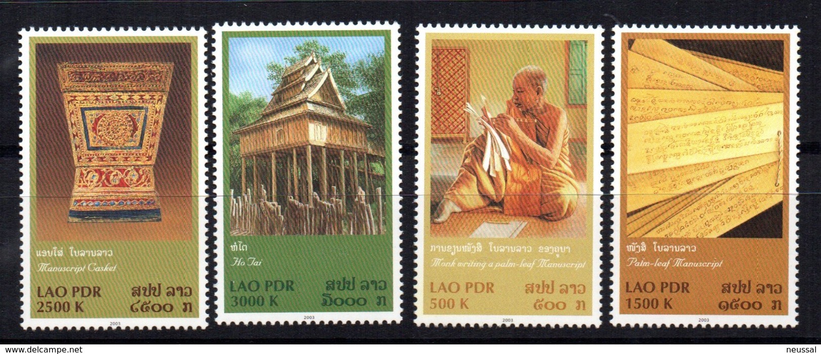 Serie Nº 1520/3  Laos - Laos