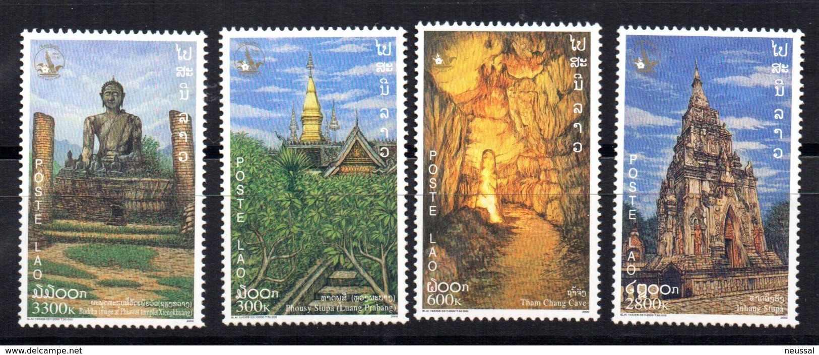 Serie Nº 1402/5  Laos - Laos