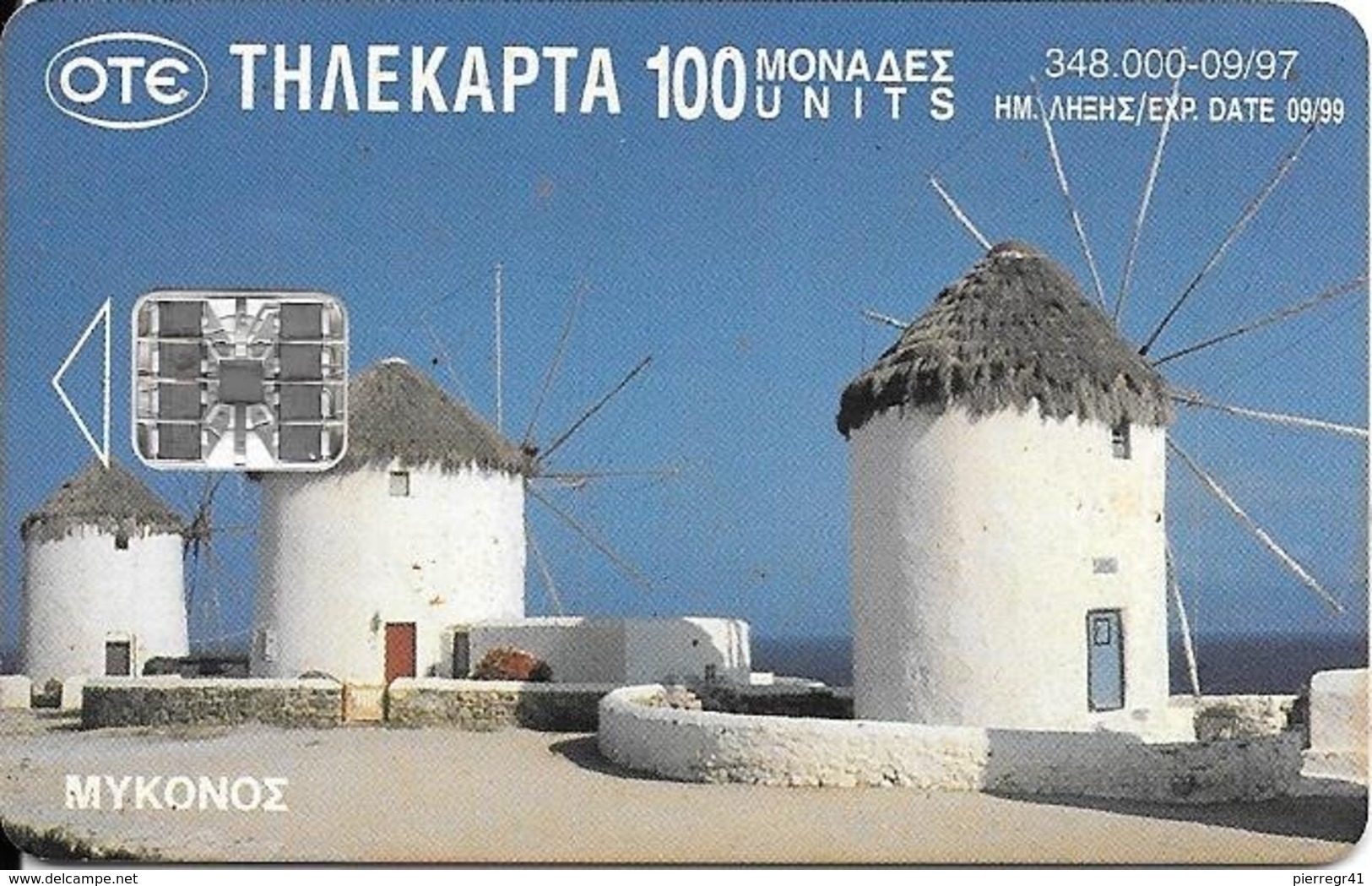 CARTE-PUCE-GREC-100U-SC7-09/97-MYKONOS-Cyclades-Les MOULINS A VENT-UTILISE -TBE - Grèce