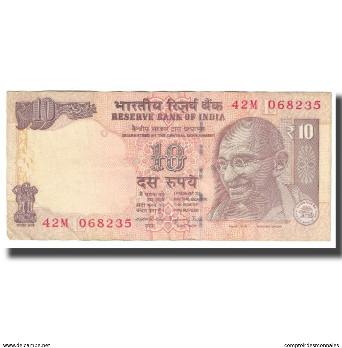 Billet, Inde, 10 Rupees, KM:95g, TTB - Indien