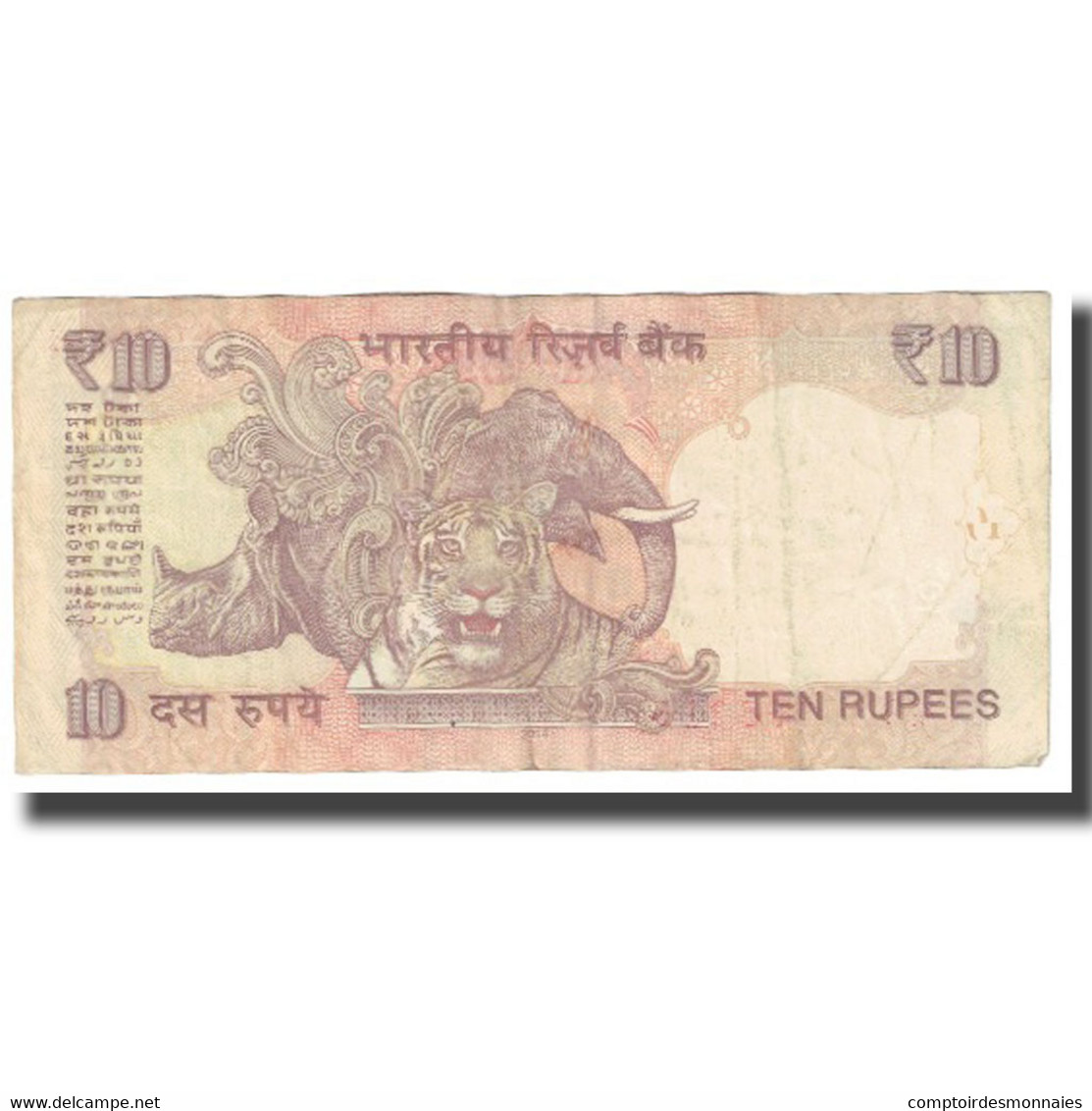 Billet, Inde, 10 Rupees, KM:95g, TTB - Indien