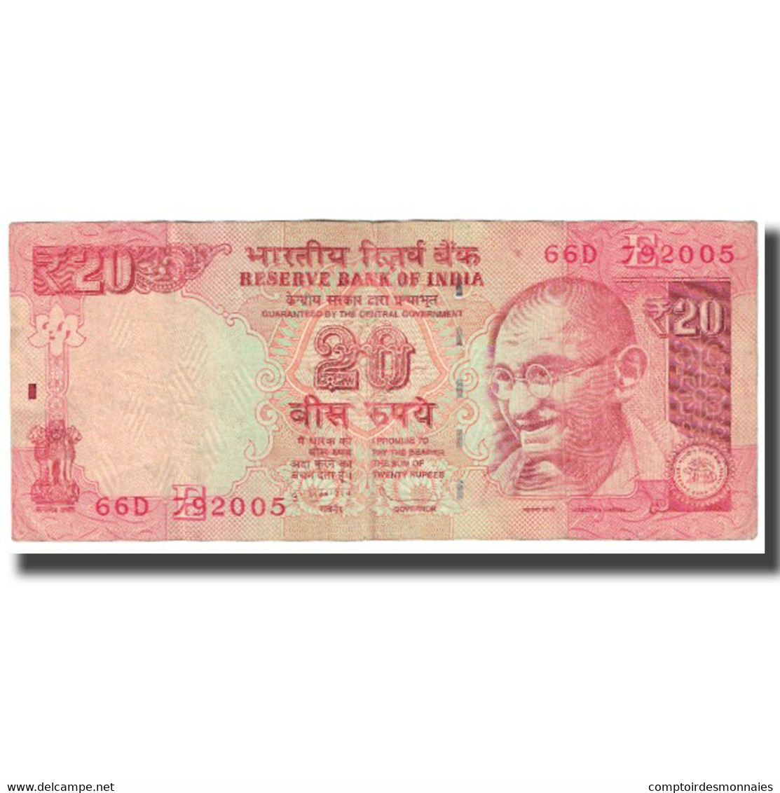 Billet, Inde, 20 Rupees, KM:96b, TB - Inde