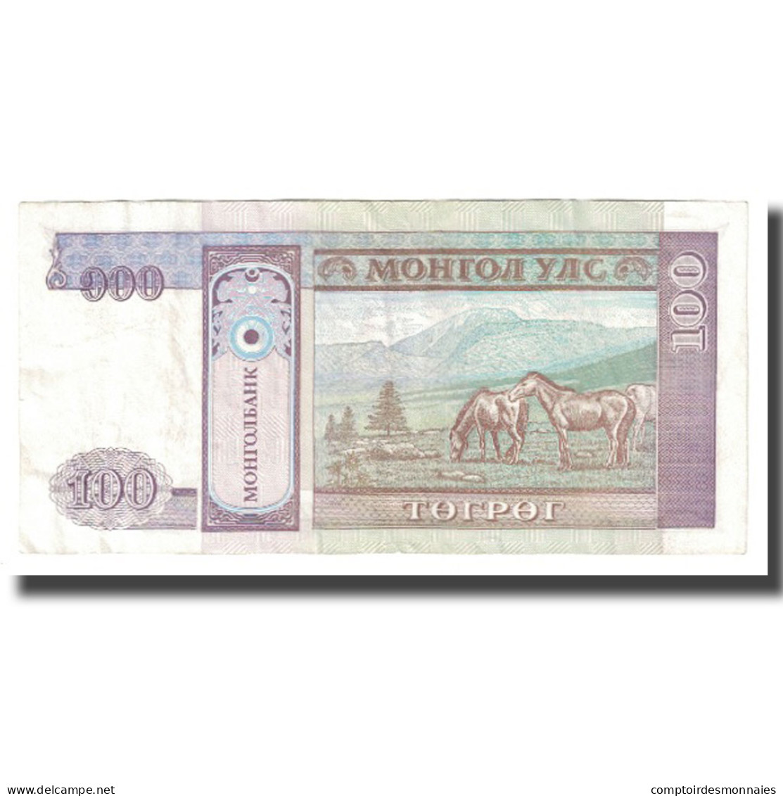 Billet, Mongolie, 100 Tugrik, KM:57, TTB - Mongolie