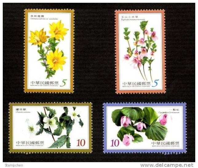 Taiwan 2011 Alpine Flowers Stamps Flower Flora Plant Orchid - Unused Stamps