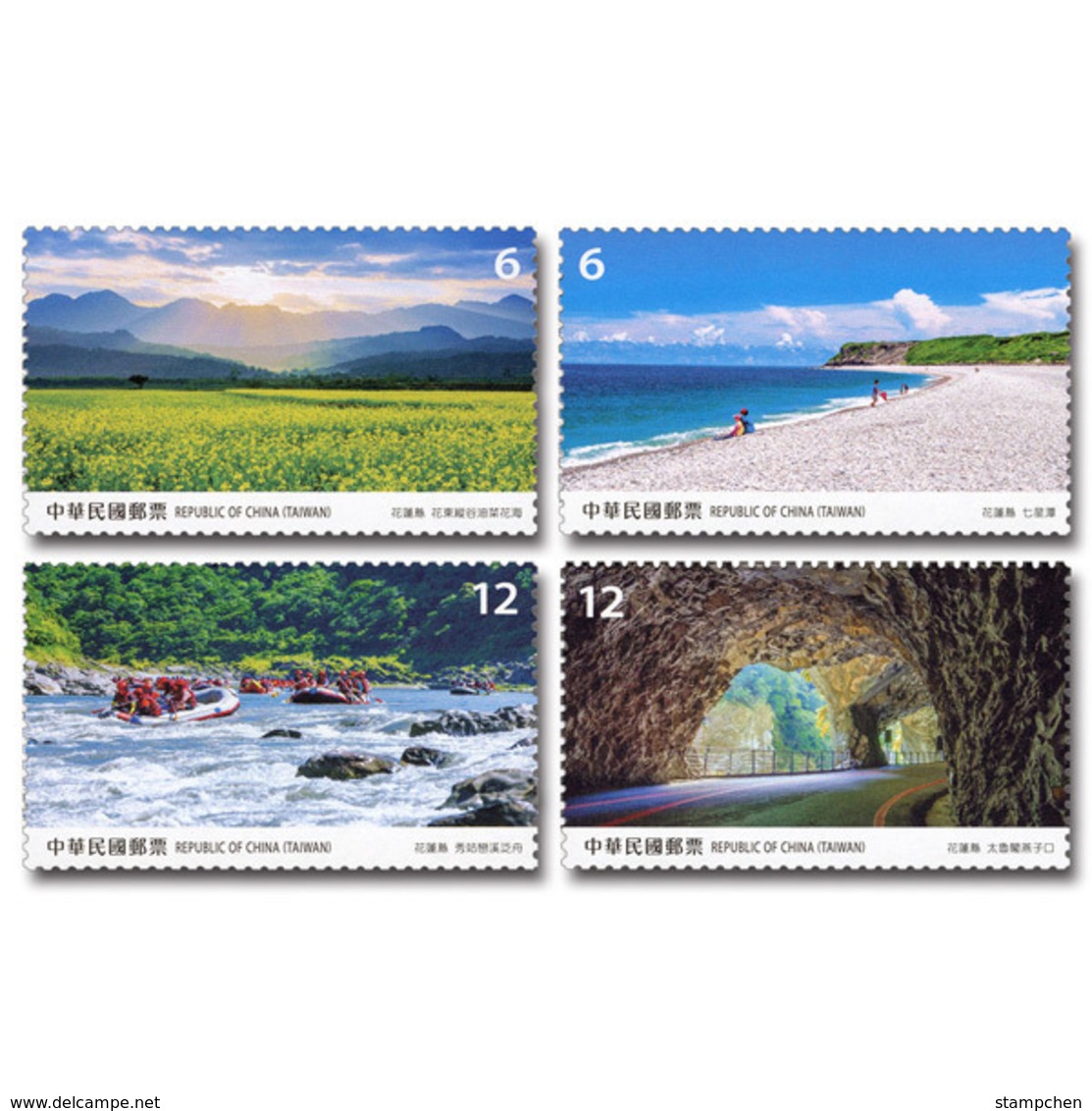 2019 Taiwan Scenery -Hualien Stamps Flower Blossom River Rafting Swallow Bird National Park - Rafting