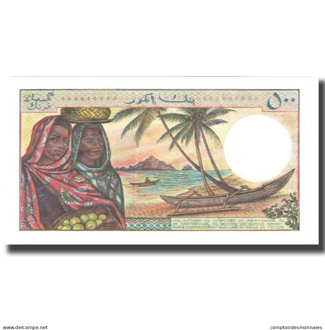 Billet, Comoros, 500 Francs, KM:10a, NEUF - Comoren