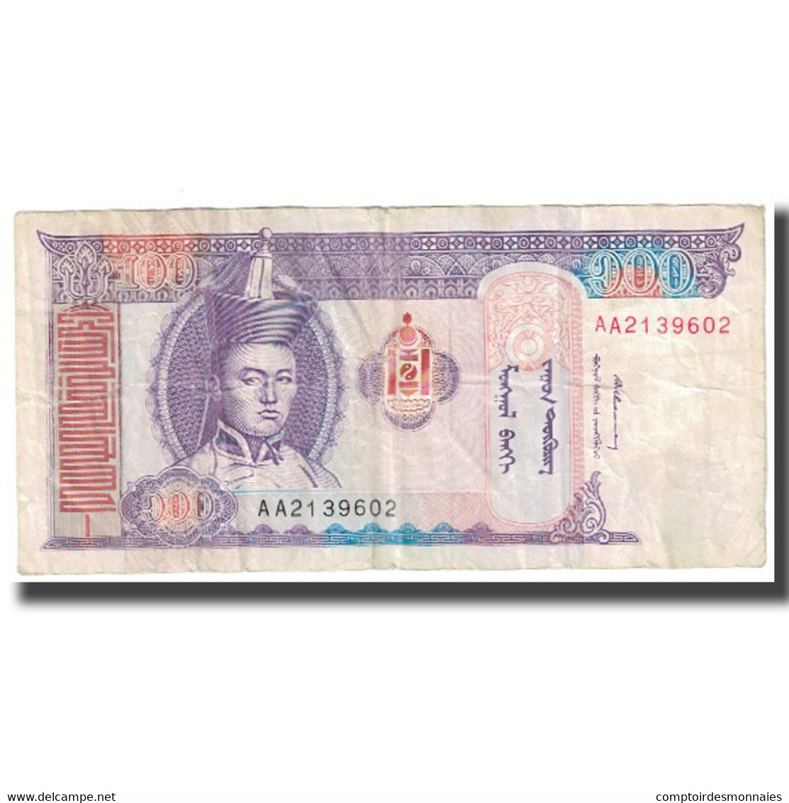 Billet, Mongolie, 100 Tugrik, KM:57, TB - Mongolie