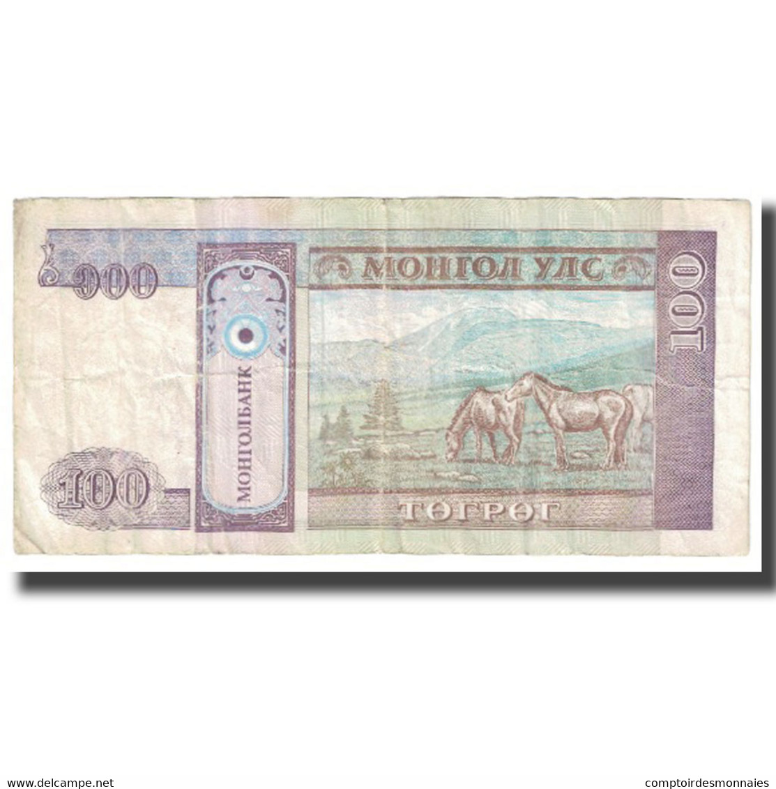 Billet, Mongolie, 100 Tugrik, KM:57, TB - Mongolie