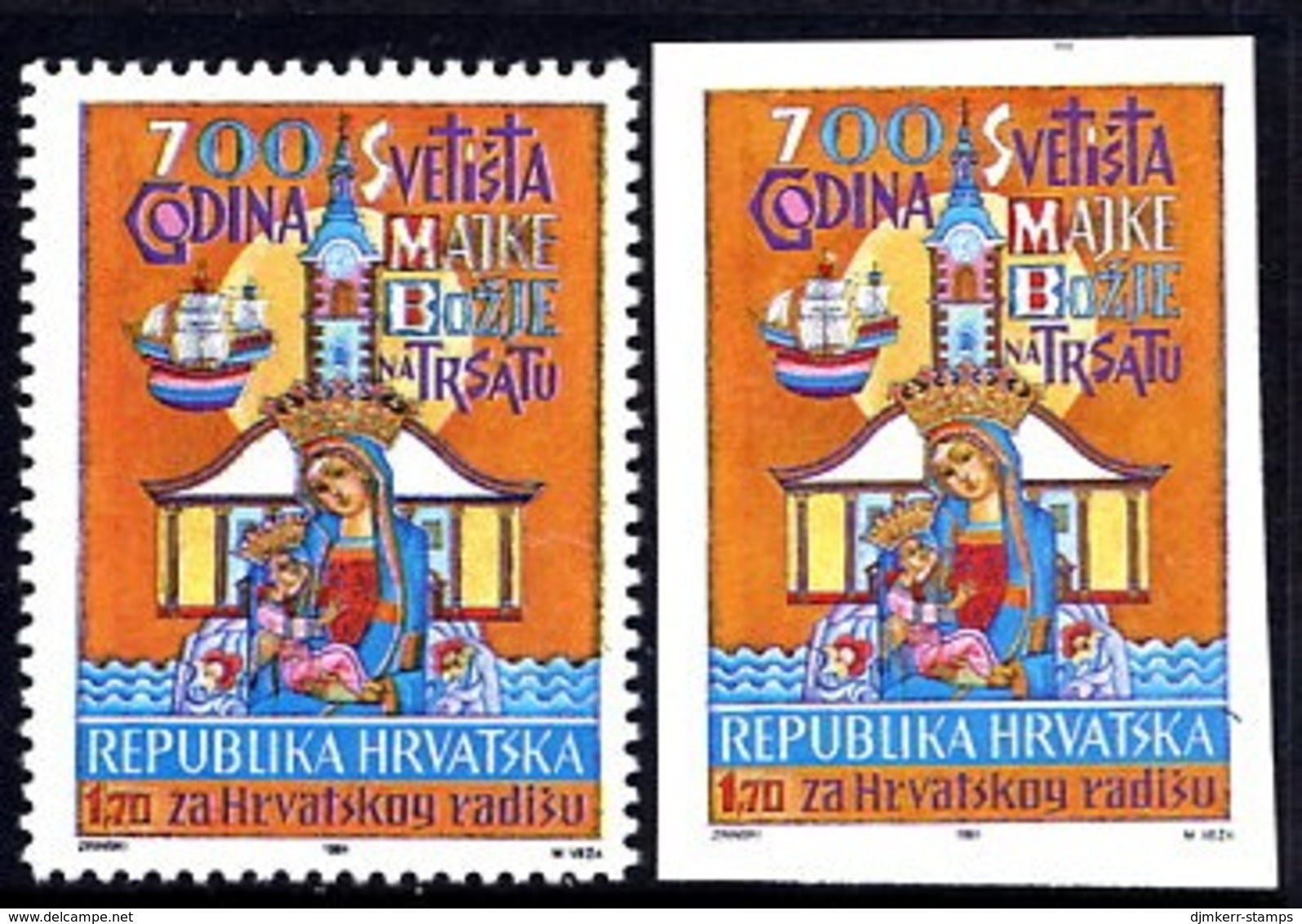 CROATIA 1991 Obligatory Tax: Madonna Of Trsat Perforated And Imperforate MNH / **.  Michel ZZM 9A,B - Croatia