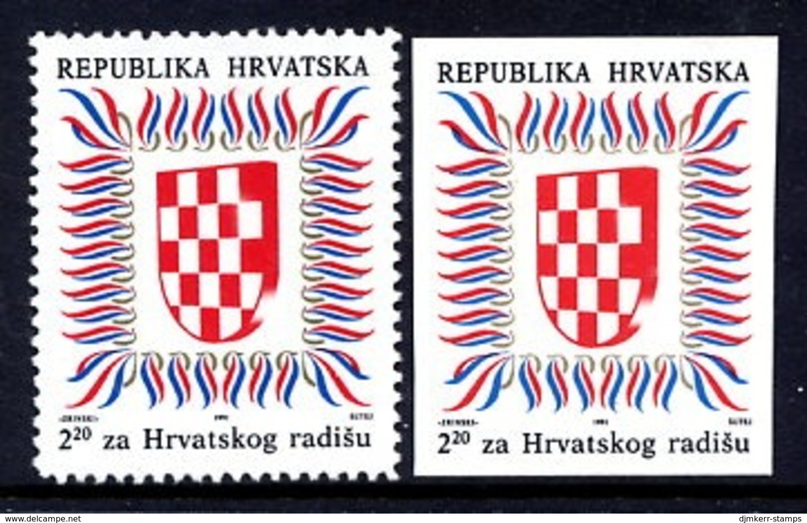 CROATIA 1991 Obligatory Tax: State Arms Perforated And Imperforate MNH / **.  Michel ZZM 10A,B - Croacia