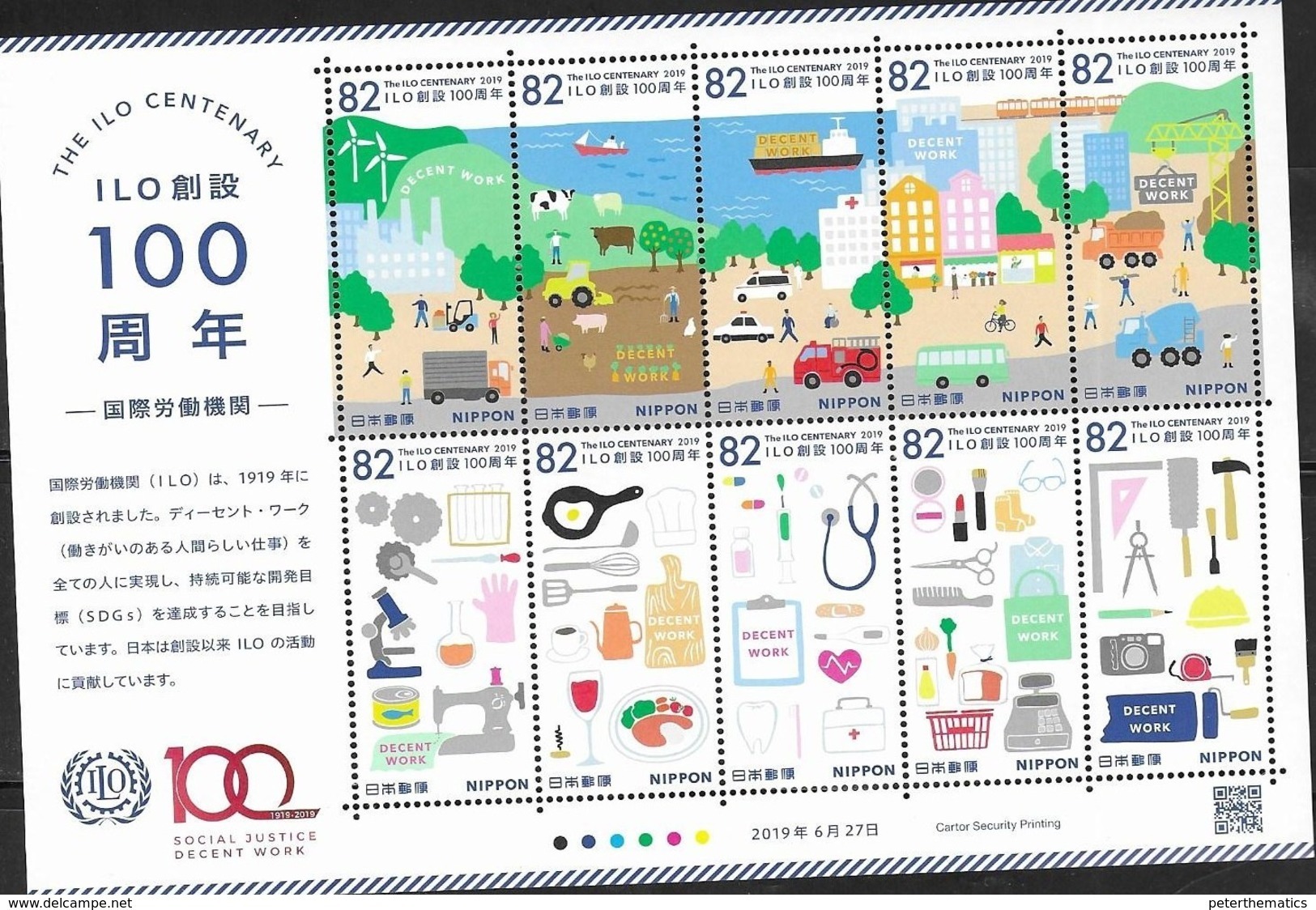 JAPAN, 2019, MNH,ILO, DECENT WORK, TRAINS, SHIPS, FOOD, COWS, SHEEP, SCIENCES, PROFESSIONS, JOBS, SHEETLET - ILO