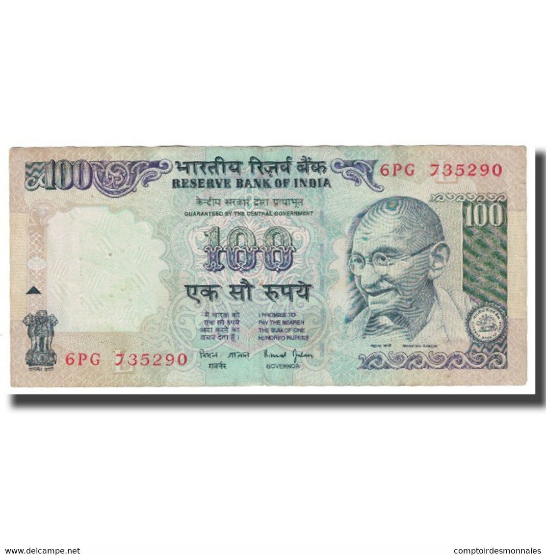 Billet, Inde, 100 Rupees, KM:91m, TB - Indien