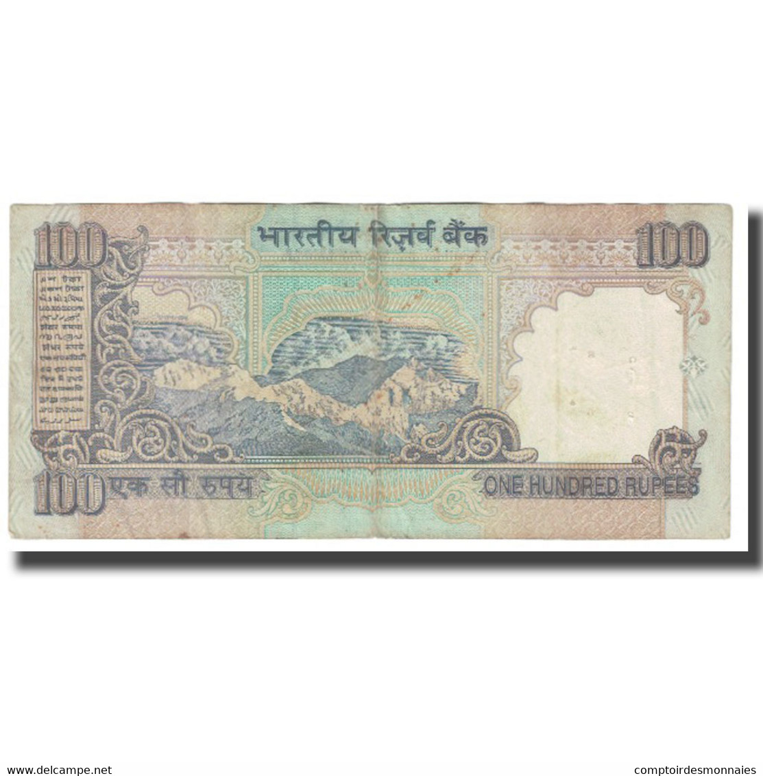 Billet, Inde, 100 Rupees, KM:91m, TB - Inde