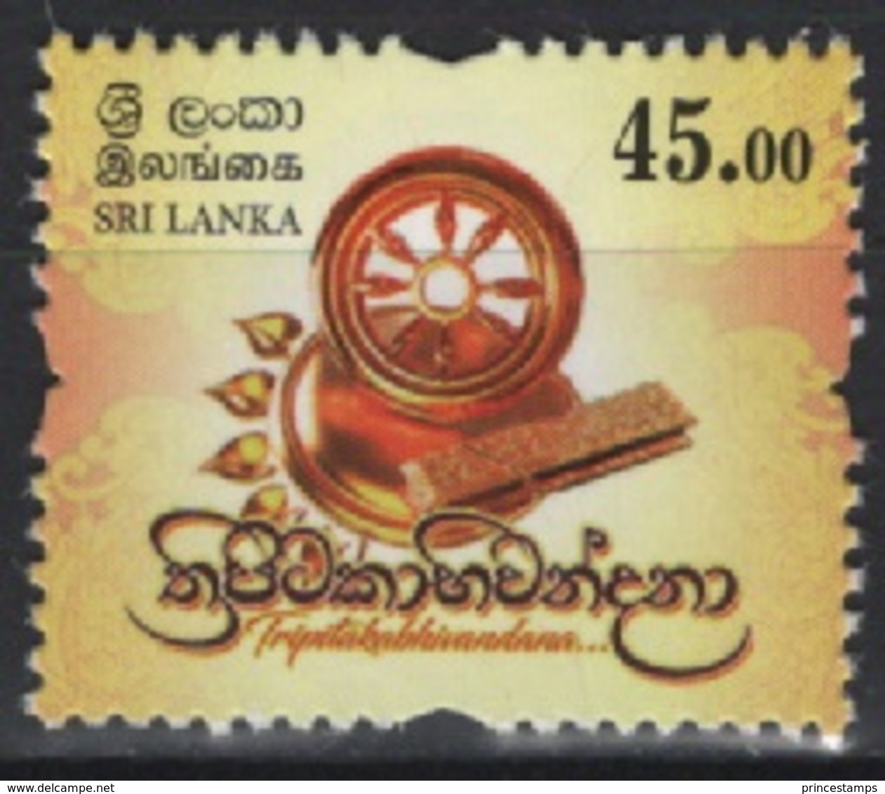Sri Lanka (2019) - Set - /  Culture - Sri Lanka (Ceylon) (1948-...)