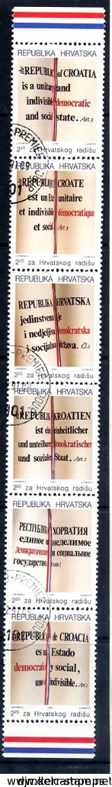 CROATIA 1991 Obligatory Tax: New Constitution Strip, Used.  Michel ZZM 14-19A - Kroatien