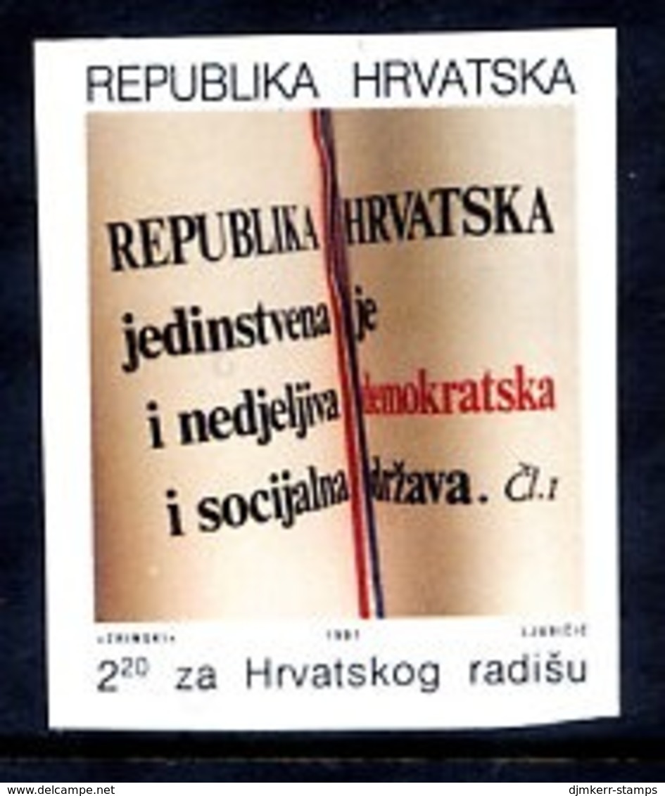 CROATIA 1991 Obligatory Tax: New Constitution  Imperforate MNH / **.  Michel ZZM 15B - Croazia
