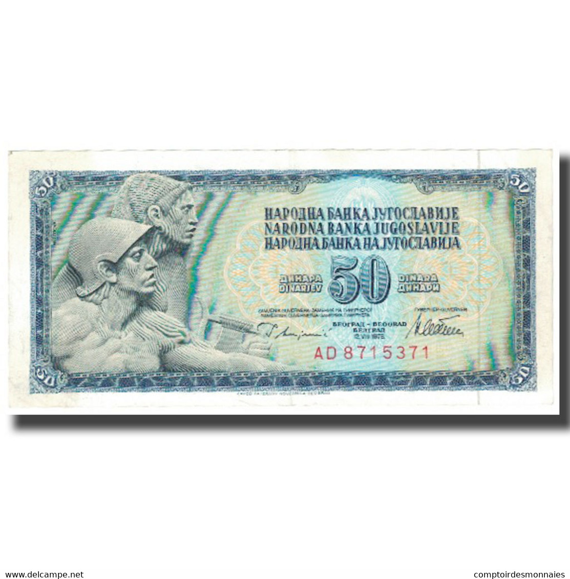 Billet, Yougoslavie, 50 Dinara, 1978, 1978-08-12, KM:89a, SPL - Yougoslavie