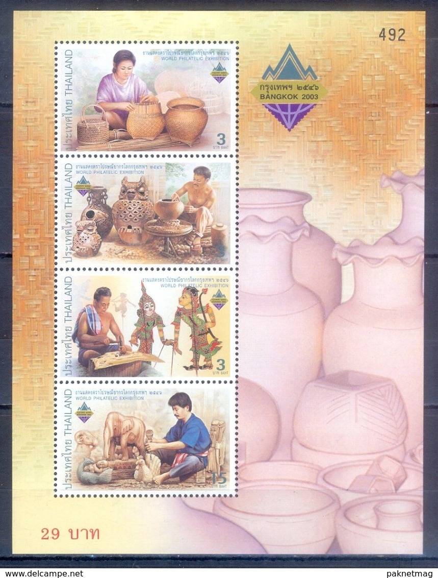 J79- THAILAND 2003. WORLD PHILATELIC EXHIBITION PEOPLE CRAFTS CULTURE VASES. THAI  HANDICRAFT. - Thailand