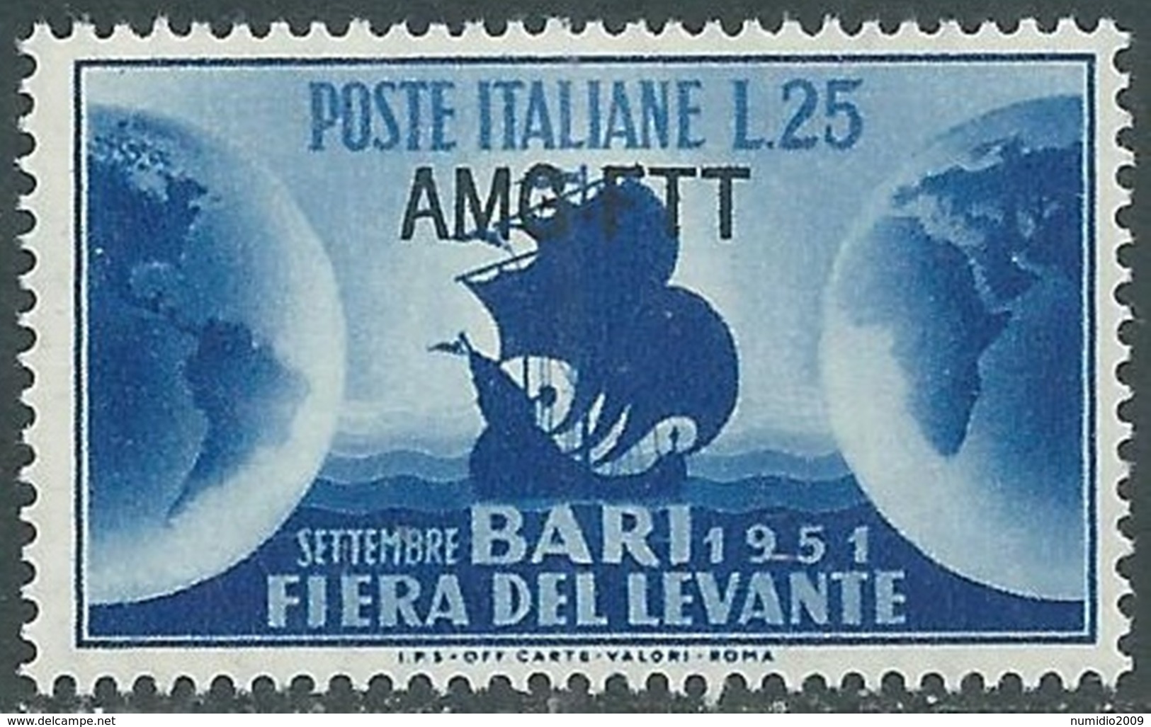 1951 TRIESTE A FIERA DI BARI MNH ** - UR37-4 - Mint/hinged