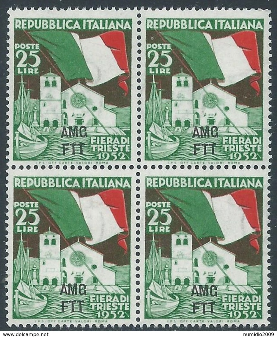 1952 TRIESTE A FIERA DI TRIESTE QUARTINA MNH ** - JUL07 - Nuovi