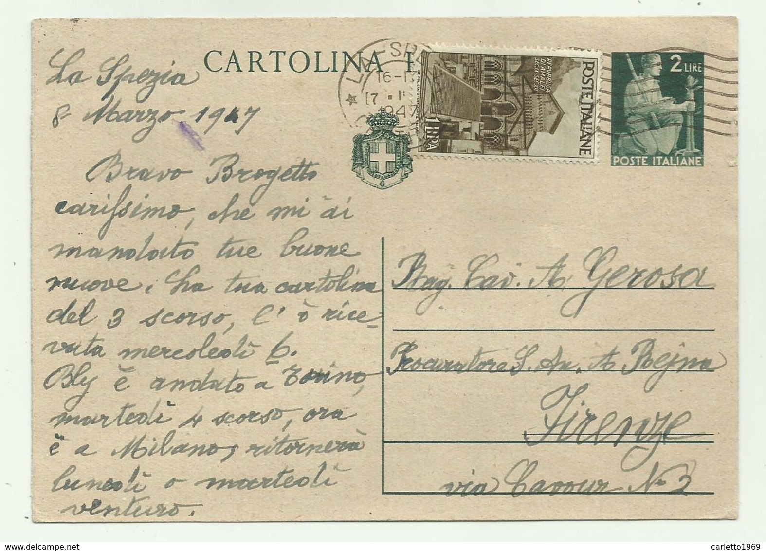 CARTOLINA FRANCOBOLLO LIRE 2 + 1 LIRA1947 - 1946-60: Marcophilia