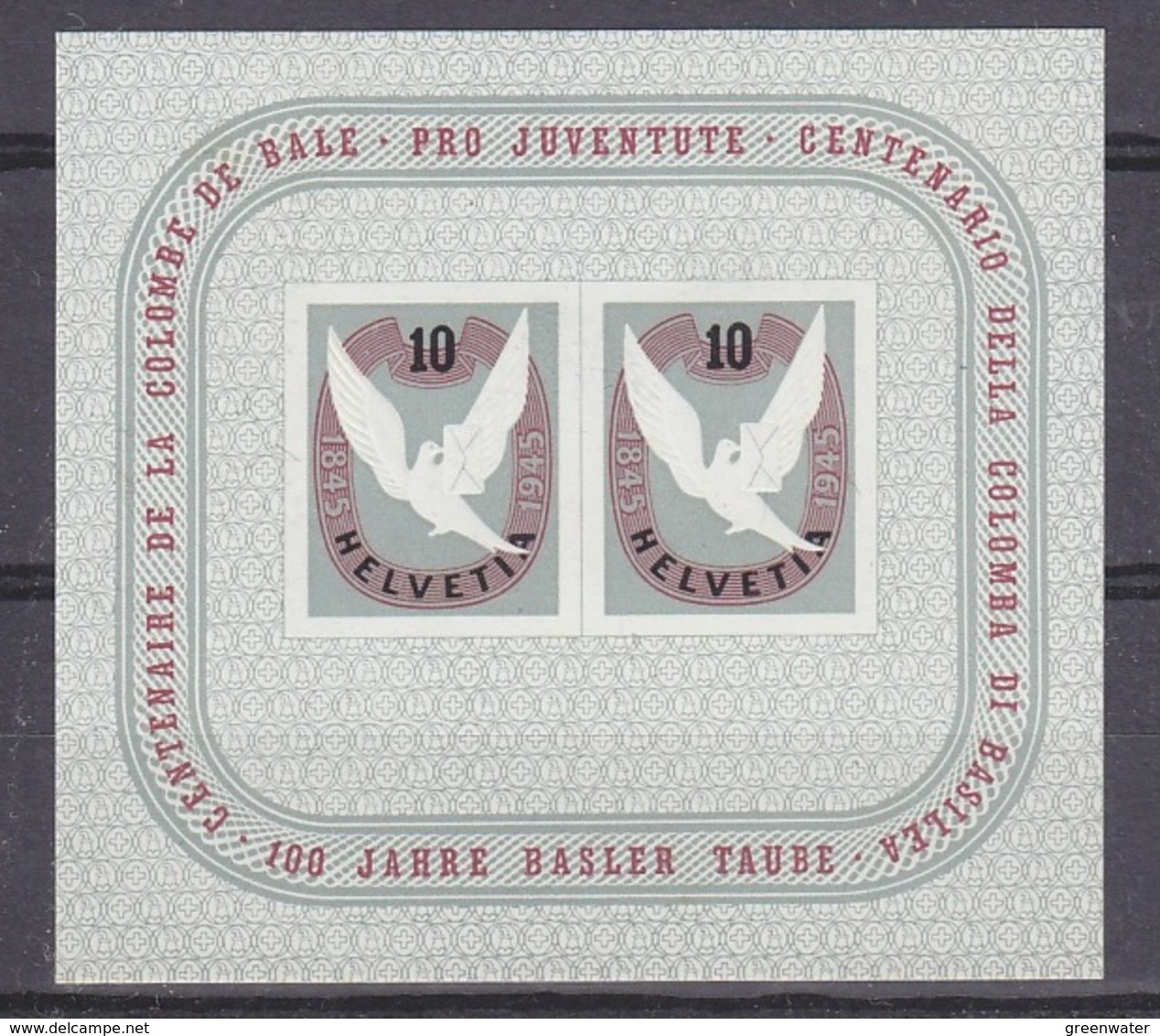 Switzerland 1945 Basler Taube M/s ** Mnh  (44449) - Blokken