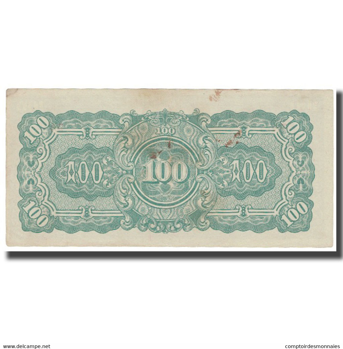 Billet, Birmanie, 100 Rupees, KM:17b, TB - Myanmar