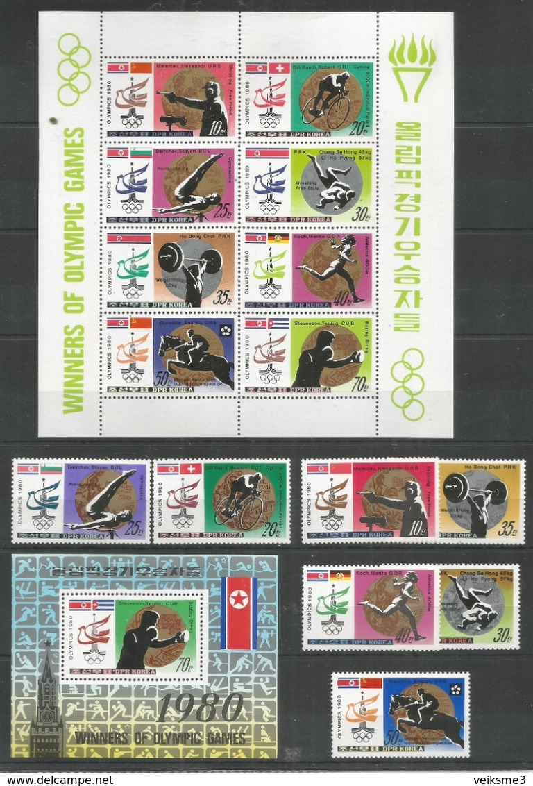 DPR KOREA - MNH - Sport - Olympic Games - Other & Unclassified