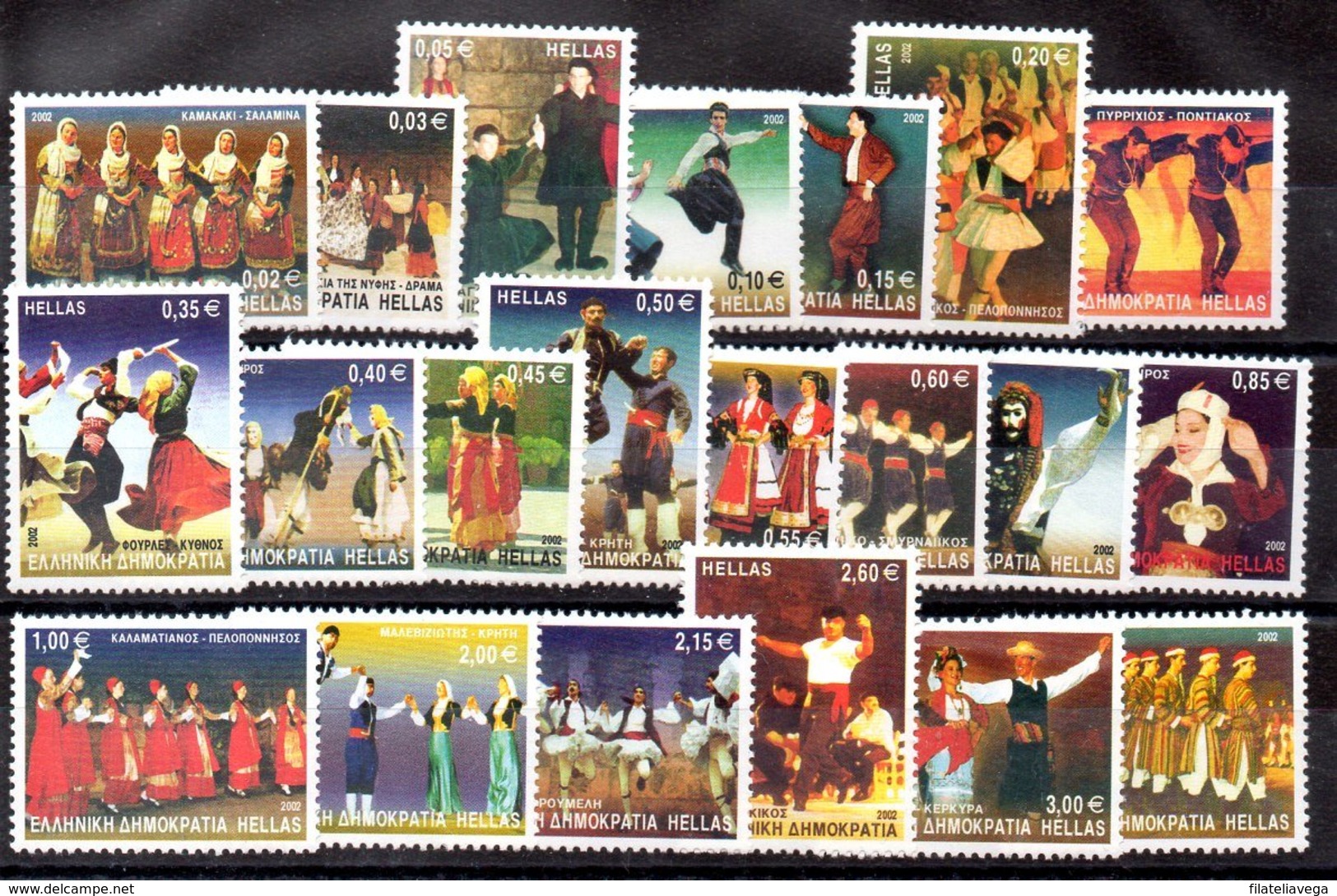 Serie De Grecia N ºYvert 2068A/88A ** Valor Catálogo 57.5€ OFERTA (OFFER) - Unused Stamps