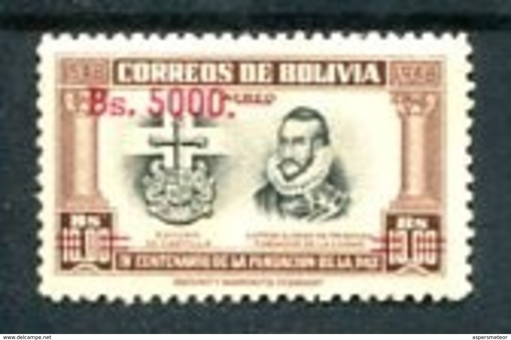 BOLIVIA - ESCUDO DE CASTILLA, CAPITAN ALONSO DE MENDOZA. ANNEE 1957. YVERT N° 175 AERIENNE MNH - LILHU - Sellos