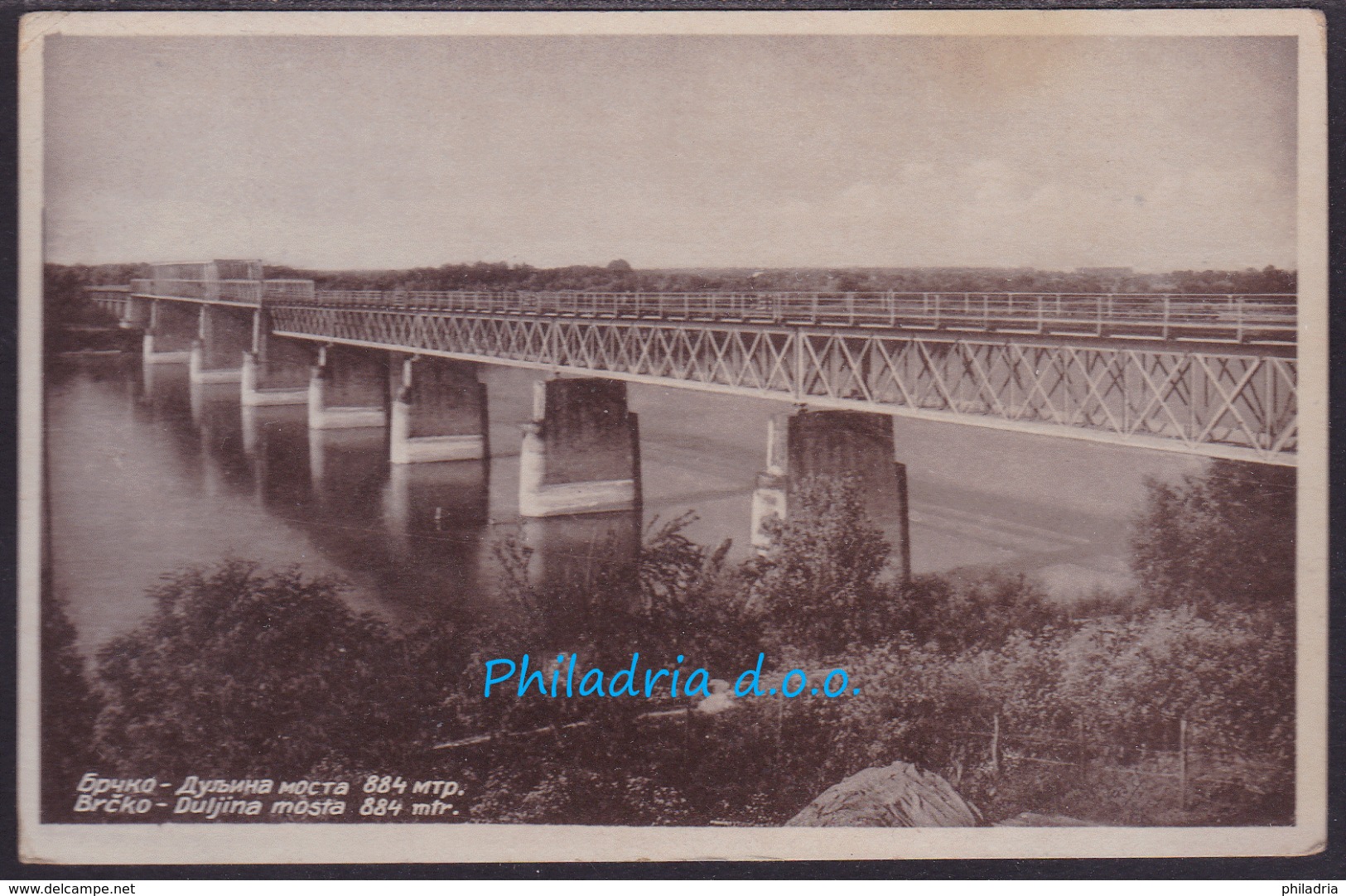 Brčko, Bridge, Mailed 1935 - Bosnia And Herzegovina