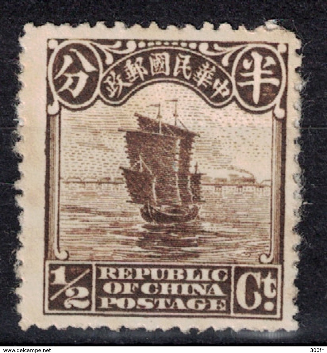 CHINE CHINA 4  NEW STAMPS 1 CHINESE IMPERIAL POST  DRAGON 3 REPUBLIC OF CHINA POSTAGE  CHARNIERES JONQUE JUNK 1/2 1 Ct - 1912-1949 République