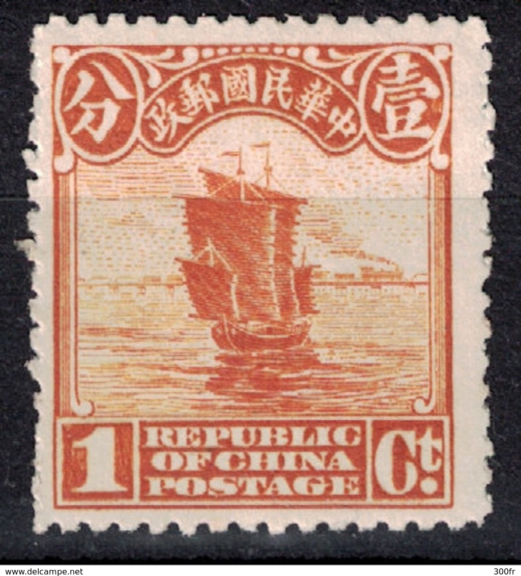 CHINE CHINA 4  NEW STAMPS 1 CHINESE IMPERIAL POST  DRAGON 3 REPUBLIC OF CHINA POSTAGE  CHARNIERES JONQUE JUNK 1/2 1 Ct - 1912-1949 République