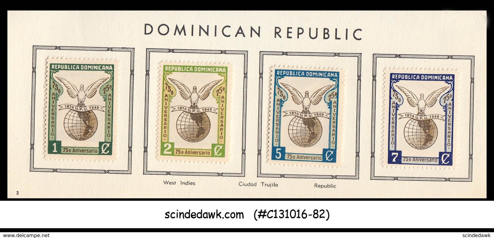 DOMINICA - 1949 75th Anniversary Of UPU - 4V - MINT HINGED - Dominica (...-1978)