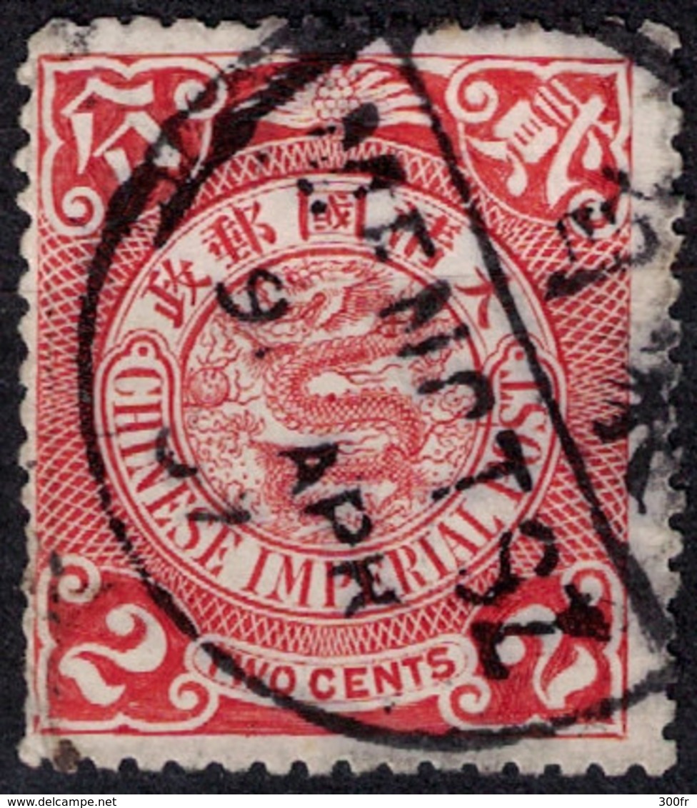 CHINE CHINA CINA STAMP CHINESE IMPERIAL POST  DRAGON  2c CANCELLED MENGTSZ 09/04/1907 - Gebraucht