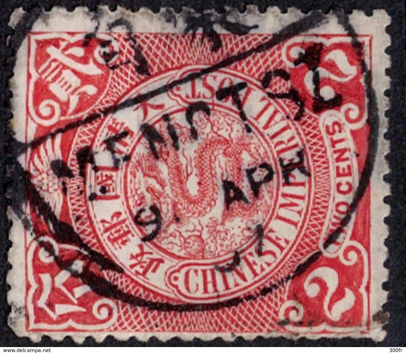 CHINE CHINA CINA STAMP CHINESE IMPERIAL POST  DRAGON  2c CANCELLED MENGTSZ 09/04/1907 - Gebraucht