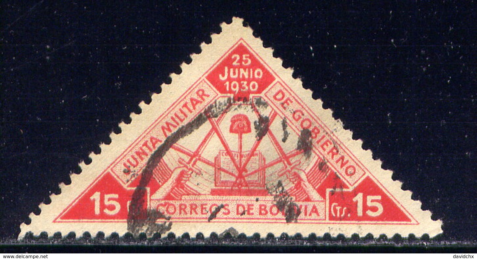 BOLIVIA, NO. 205 - Bolivia