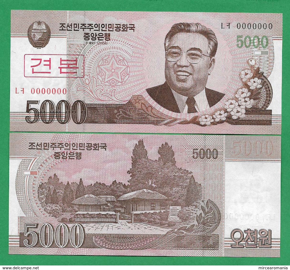 COREA DE NORD - 5000 WON - 2008 - SPECIMEN - UNC - Korea, North
