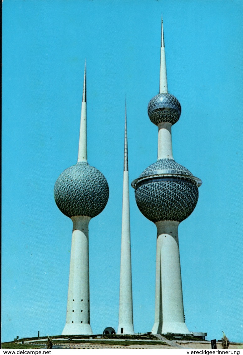 !  1985 Ansichtskarte Kuwait Towers, Chateau De Eaux, Water Towers - Kuwait