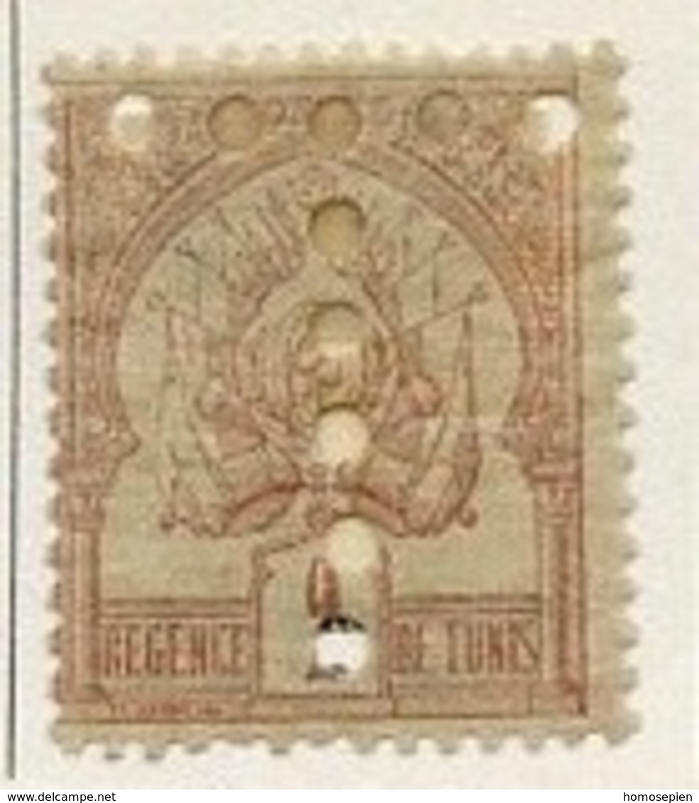 Tunisie - Tunesien - Tunisia Taxe 1888-97 Y&T N°T2 - Michel N°P2 * - 2c Armoirie - Timbres-taxe