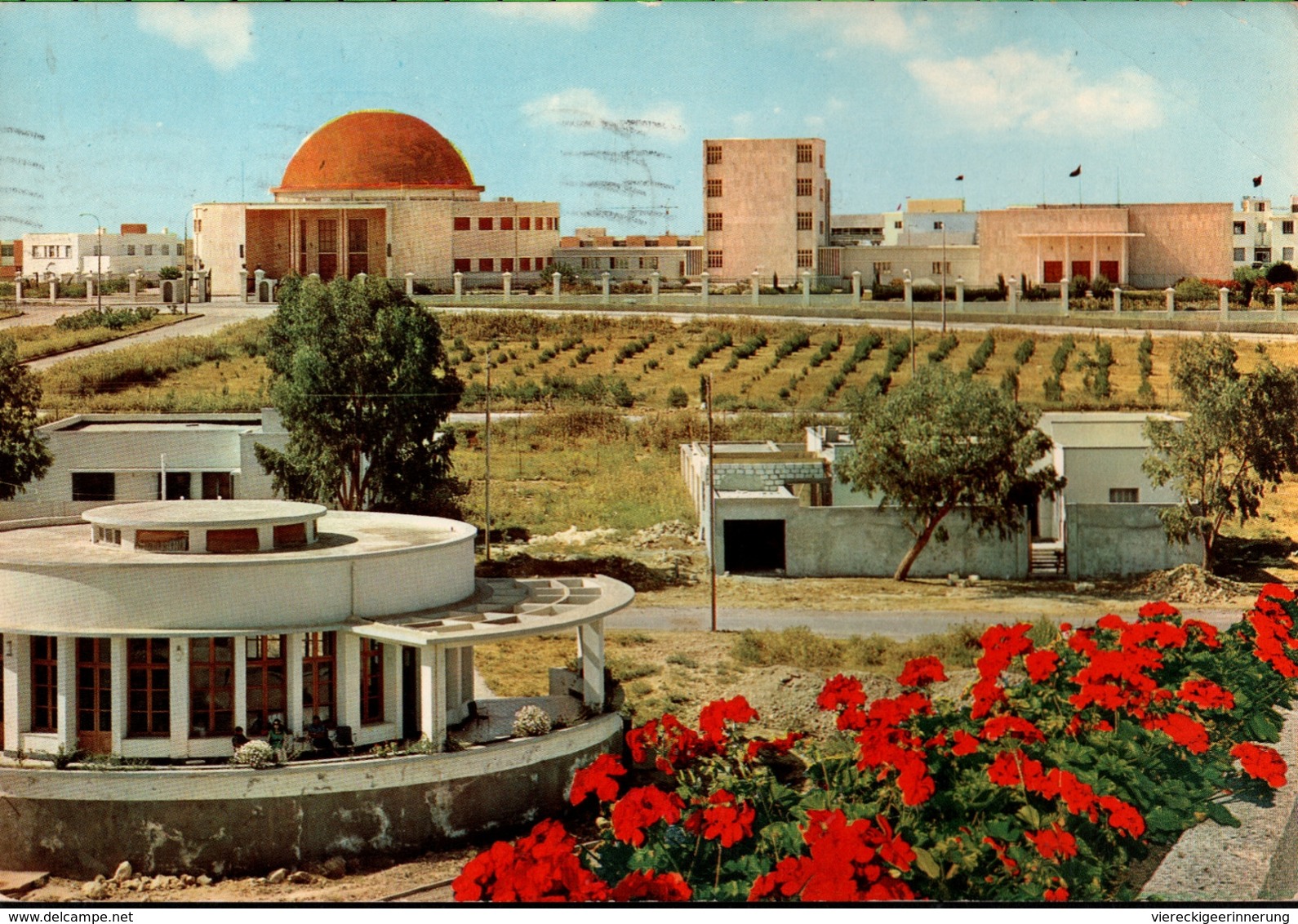 !  1977 Ansichtskarte, Modern Postcard, El Beida, Libya, Lybien - Libyen