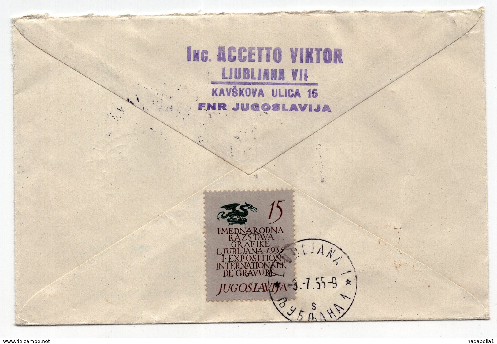 1955 YUGOSLAVIA, SLOVENIA, LJUBLJANA, SPECIAL CANCELATION, INTERNATIONAL PRINTS EXHIBITION - Covers & Documents