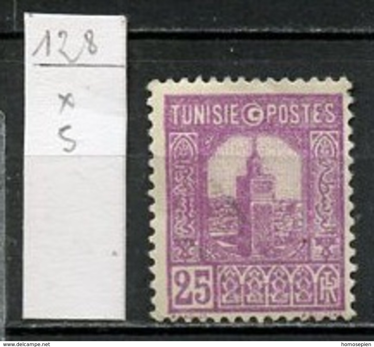 Tunisie - Tunesien - Tunisia 1926-28 Y&T N°128 - Michel N°128 * - 25c Mosquée De Tunis - Neufs