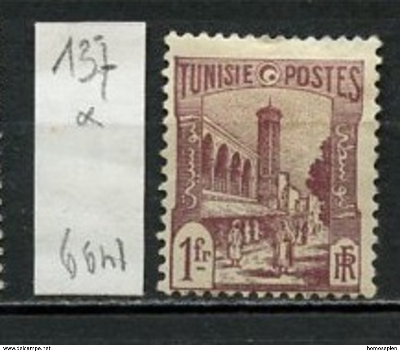 Tunisie - Tunesien - Tunisia 1926-28 Y&T N°137 - Michel N°137 * - 1f Mosquée Halfaouine - Neufs