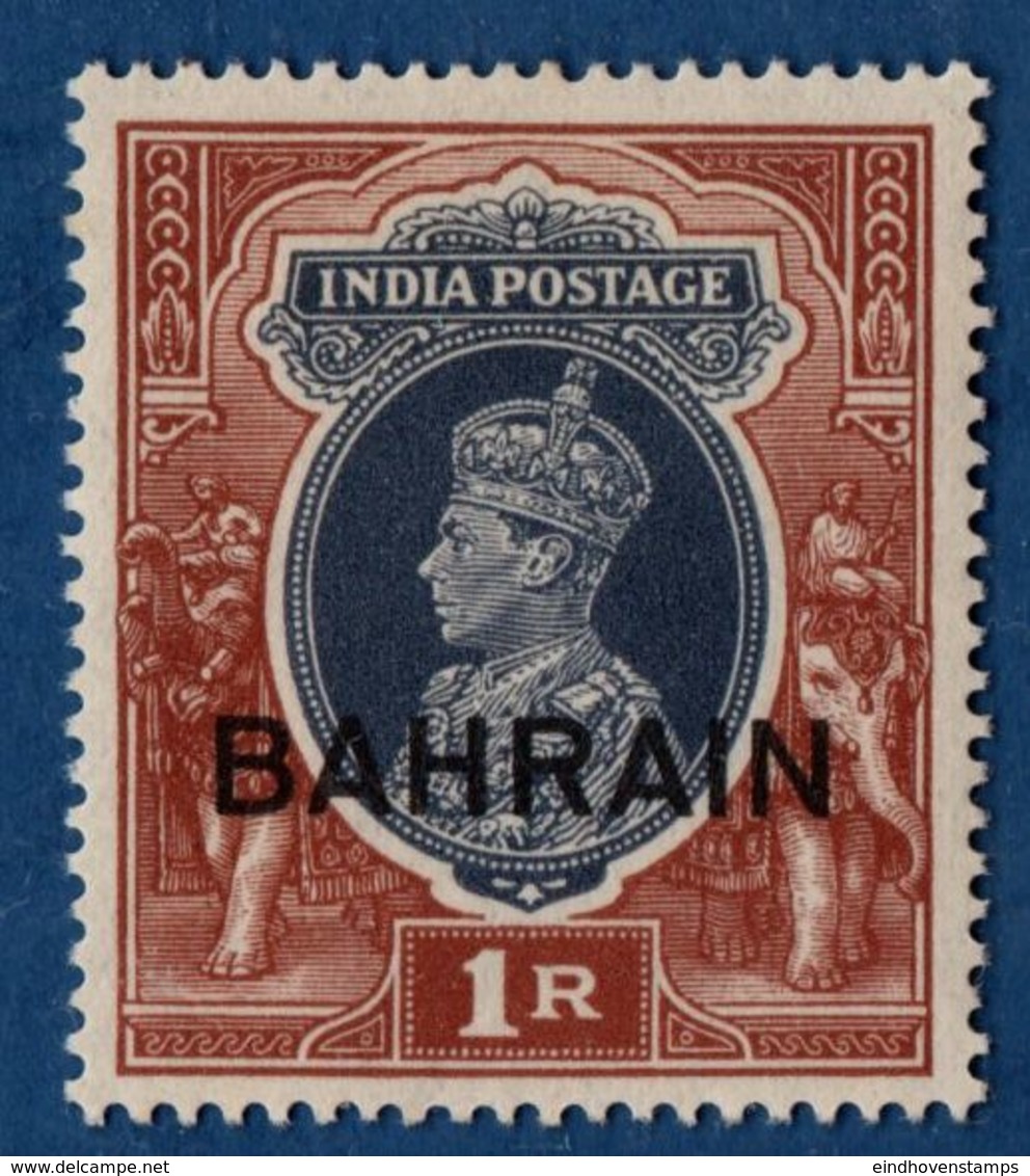 Bahrain 1938 1 Rupee Brown/dark Grey, Overprint On British India 1 Value MH - Bahrein (...-1965)