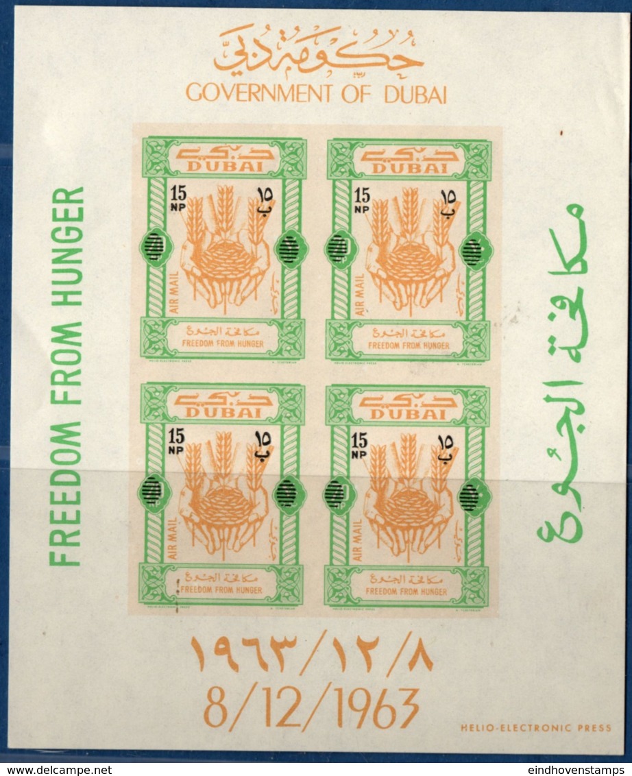 Dubai 1964, Freedom From Hunger Overprinted Block Issue 15 NP Imperforated MNH Ears Of Corm - Tegen De Honger